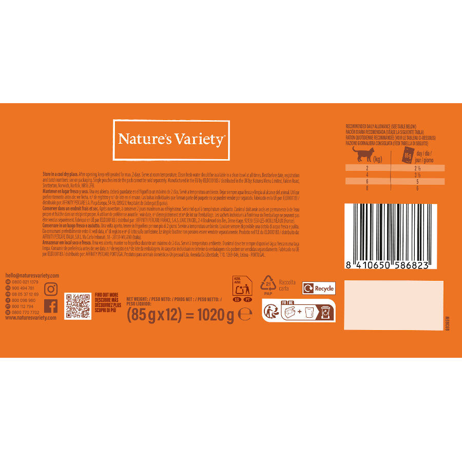 12 sobres x 85 g Nature's Variety Bocaditos de Pavo, At&uacute;n, Pollo y Salm&oacute;n Sobre en Salsa para gatos, , large indicador imagen numero 3
